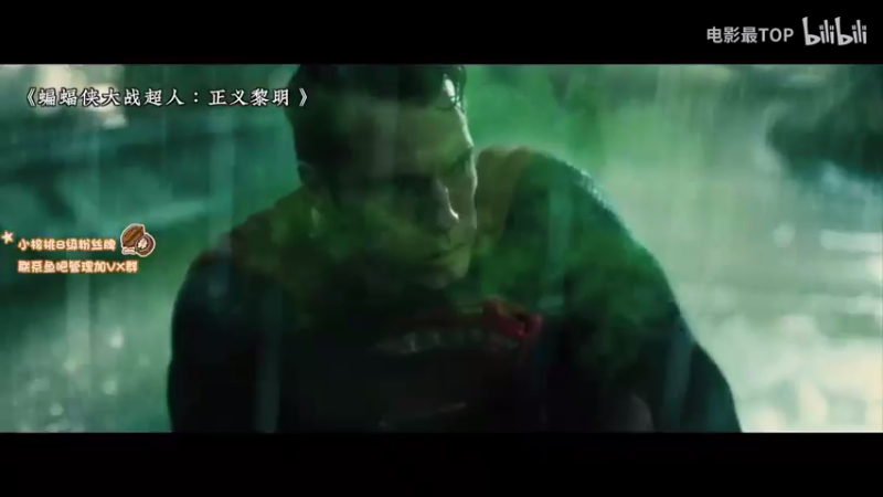 【2021-08-28 18点场】sakira丶hao：铳鸭！！！