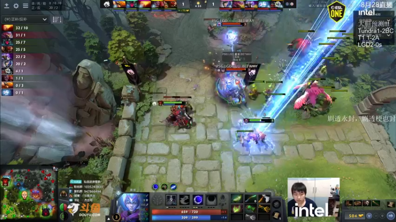 【2021-08-28 04点场】杰出哥：2点 ESL LGD大战雪碧