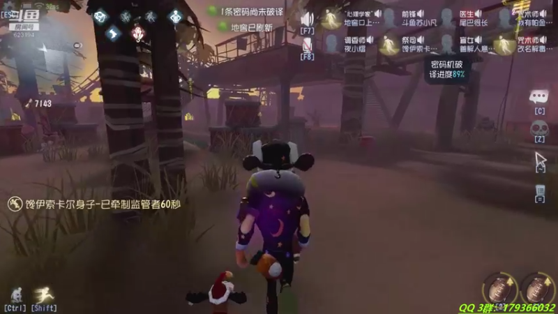 【2021-08-27 22点场】毁灭地球苏小凡：【苏小凡】嘿，开心了么？