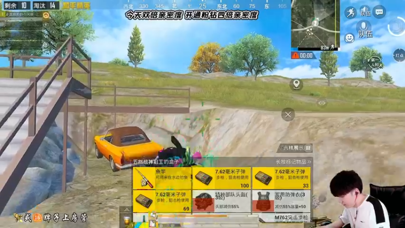 【2021-08-28 15点场】Dy合群：【做温柔女老板的可爱宝贝】！