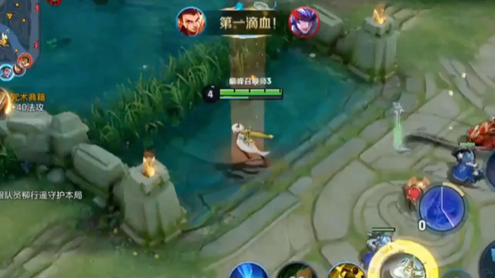 快乐就是连人带龙一起收掉