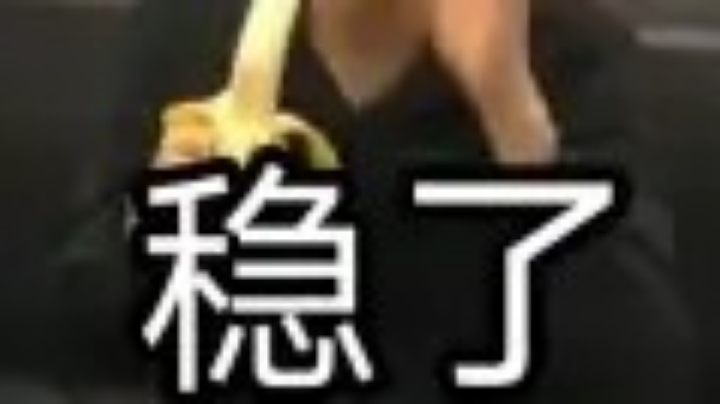 豆递主