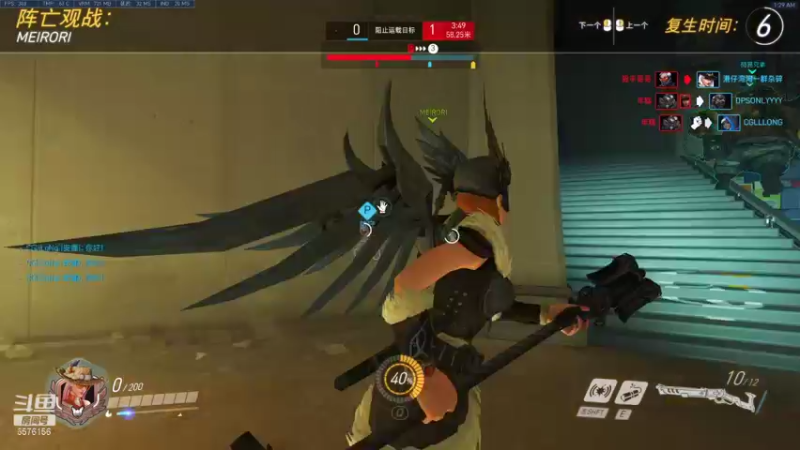 【2021-08-28 01点场】焦糖的狙：【焦糖】代播的