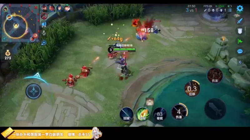 【2021-08-28 00点场】不可一世杀手：五排带路人上分