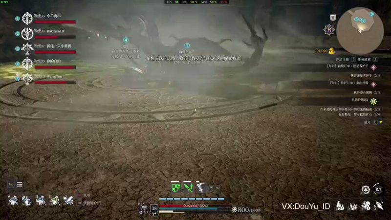 【2021-08-28 14点场】这个ID很流弊：国一 狼性冰法 （ID