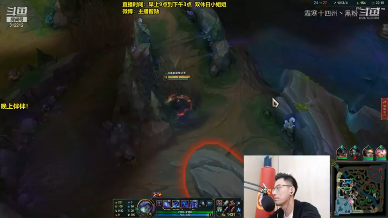 当智勋拿出本命英雄却遭遇实力相当对手时合集 (9)