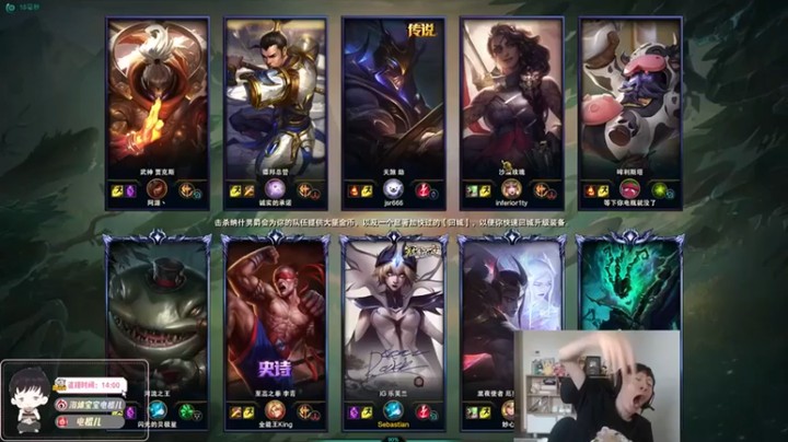 【电棍】5-4乐芙兰酱油非我所愿，努力