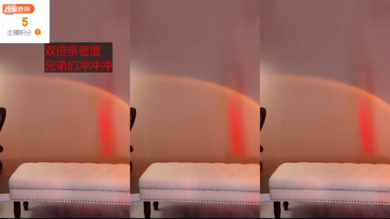 【Chance喵 舞蹈】08-27 18:44