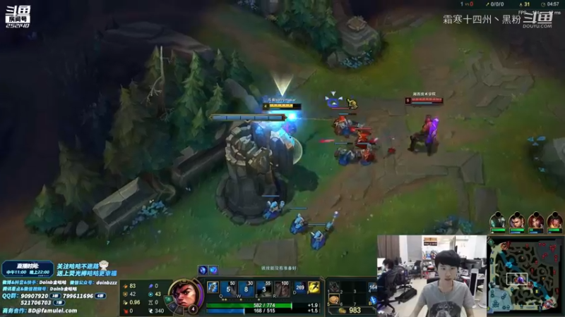 金咕咕中单皇子首次亮相 (1)