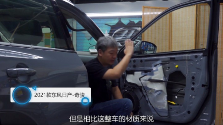 这也舍得那也舍得，为啥就舍不得多给一个缸呢？