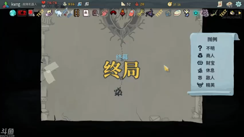 【2021-08-25 04点场】就叫啊翼吧：啊翼：陪你度过每一个无聊的夜