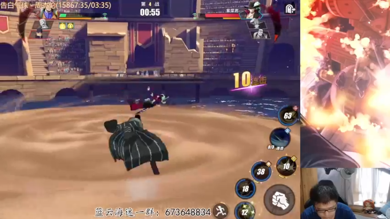 【2021-08-26 15点场】蓝云ya：开服四个月，终于更新一个玩法！