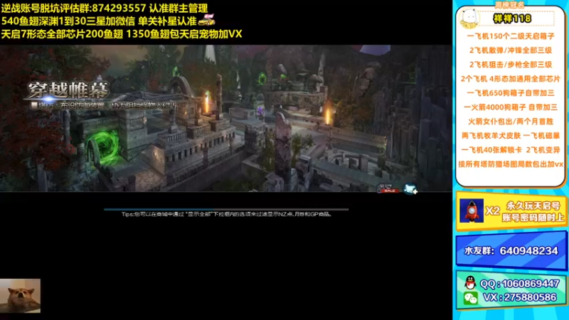 【253516丶小磊 逆战】2021-08-27 14:29:19-2021-08-27 14:44:20