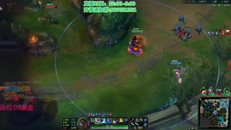 【2021-08-28 04点场】凉风亚索yasuo：快乐风男：亚索or永恩