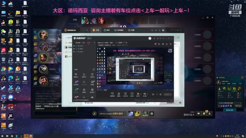 【2021-08-27 19点场】宿敌o：极地大乱斗大聪明