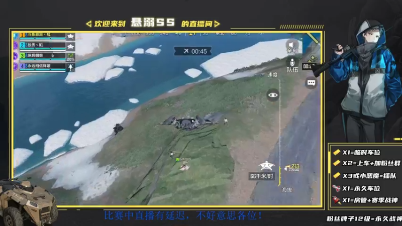 【2021-08-27 22点场】悬溺SS：悬溺带你看鲨鱼杯