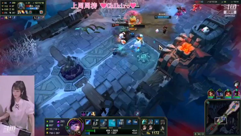 【2021-08-28 18点场】最初的可可：周末愉快呀 6084152