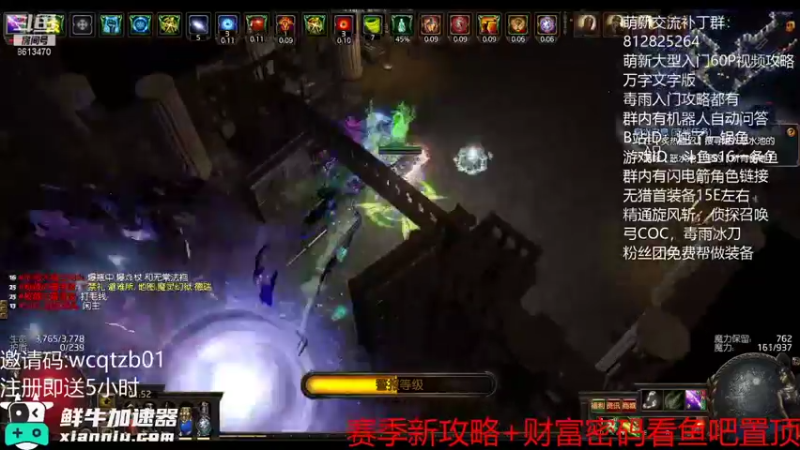仿品蓝图之路