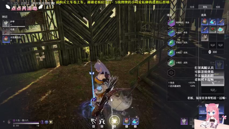【2021-08-25 20点场】檀小六：不期而遇的秋天