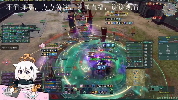 第二届【帮会联赛】ob练习赛8 2810点场