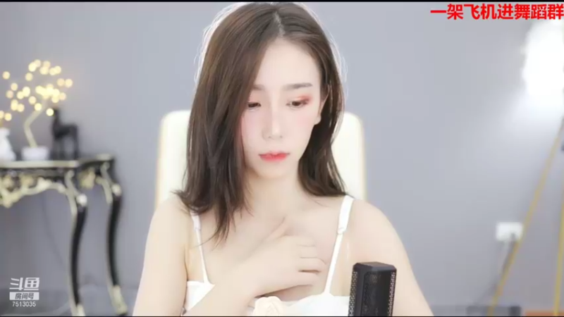 【2021-08-28 10点场】熊小怡呀：舞力全开 冲冲冲