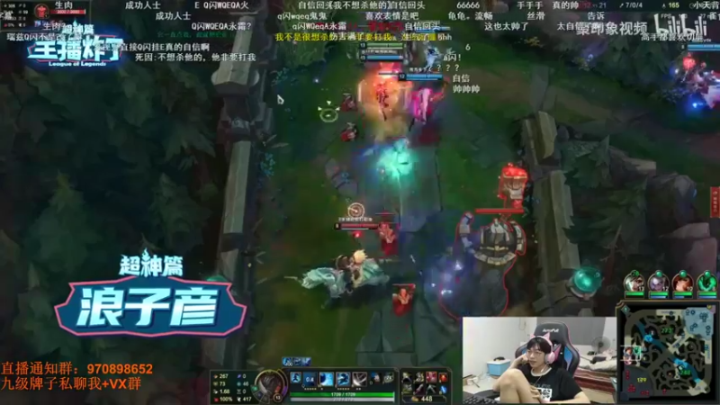 【2021-08-28 00点场】安酱OxO：国服第一螳螂 QR穿刺刀螳螂创始人！