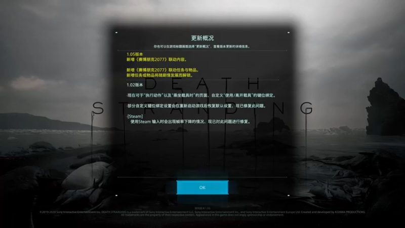 【2021-08-27 19点场】蝎i子：死亡搁浅！@#