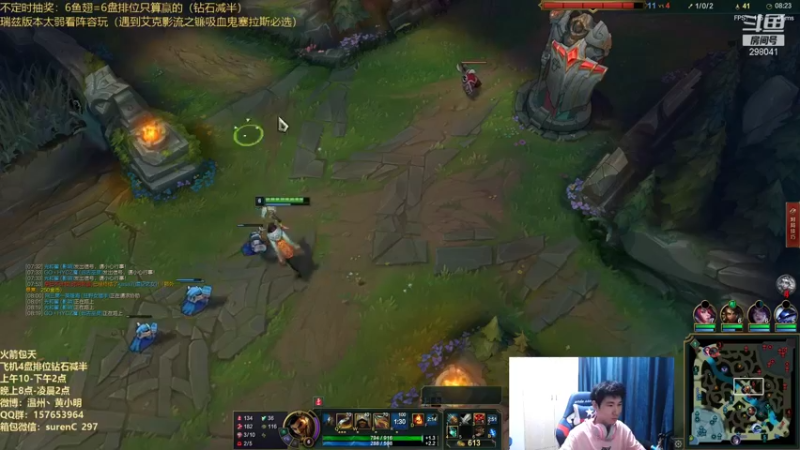 【2021-08-27 16点场】温州丶黄小明：版本T0国一阿克尚！你没看过的船新版本