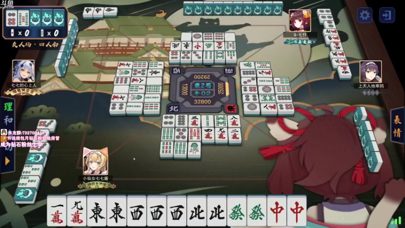 【2021-08-28 00点场】小仙女七七酱：❤七七酱❤元7满满的一天开始啦！