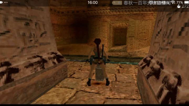 PS1经典，老古墓巅峰，最后的启示。打开了出去的机关