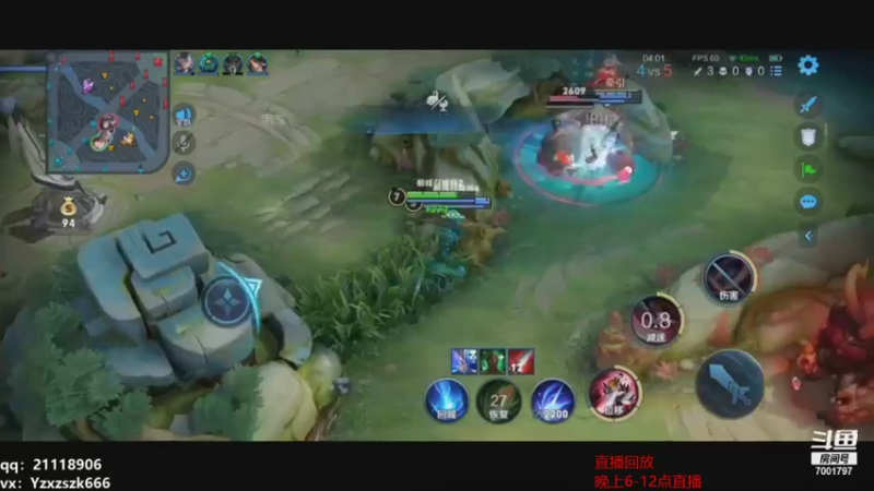 【2021-08-28 18点场】月中仙zs：什么叫顶级打野