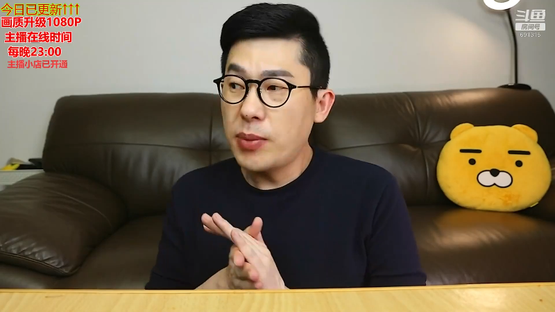 【美食】暖声小靖哥的精彩时刻 20210828 12点场
