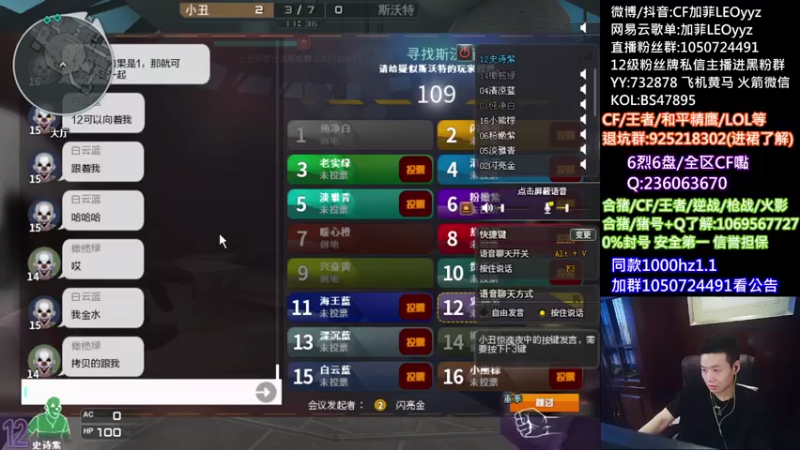 【2021-08-28 16点场】白鲨加菲：西安待满一个月回太仓~47895