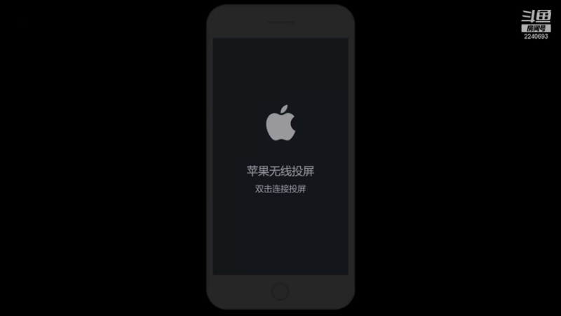 【2021-08-27 10点场】於爱闹：无偿带粉五排办卡优先