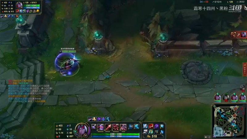 维鲁斯逆风翻盘火男全Q (8)