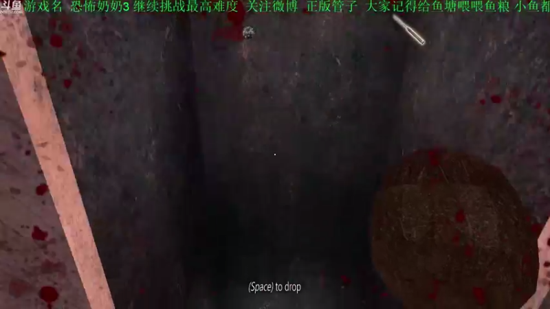 【2021-08-28 17点场】正版管子：【管子】恐怖奶奶3·另类高能搞笑主播