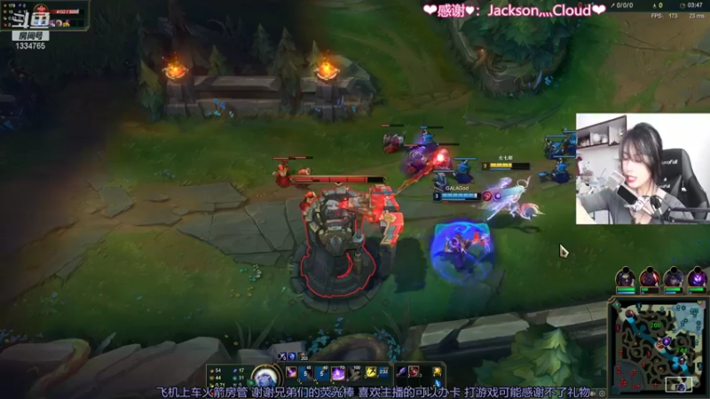 【2021-08-24 21点场】是希文吖丶：今晚娱乐养生随便玩玩