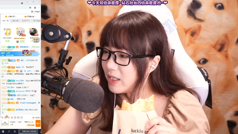 【主机其他游戏】甜心战士的精彩时刻 20210828 09点场