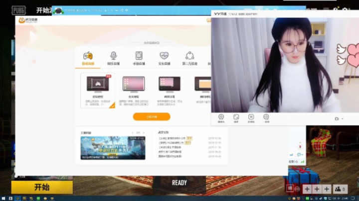 哈哈哈~我来嘚瑟下~