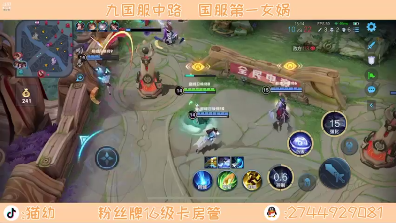 【2021-08-26 20点场】猫幼zzz：心态放平 不急不躁