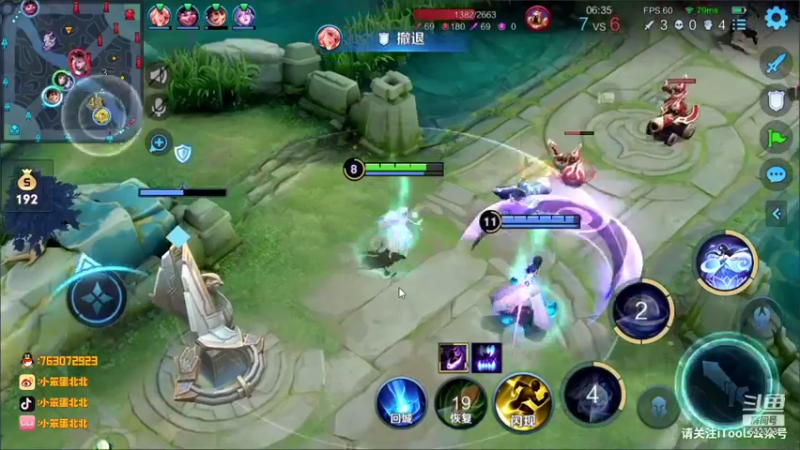 【2021-08-27 19点场】小笨蛋北北：巅峰2300冲刺2400!!!