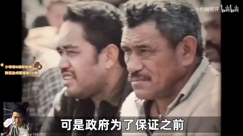 【2021-08-28 10点场】sakira丶hao：铳鸭！！！