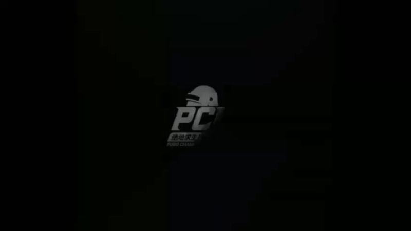 PCL赛事，17战队日常狙击1