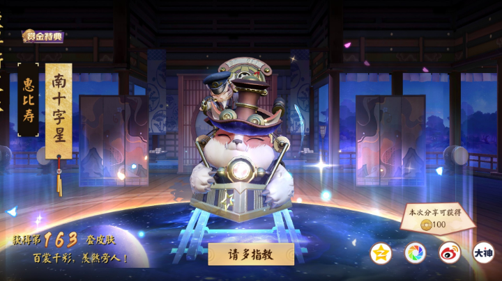 从零开始的AD生活
