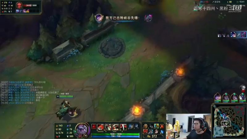 余小c暴力流诺手血凸上单石头人合集 (8)