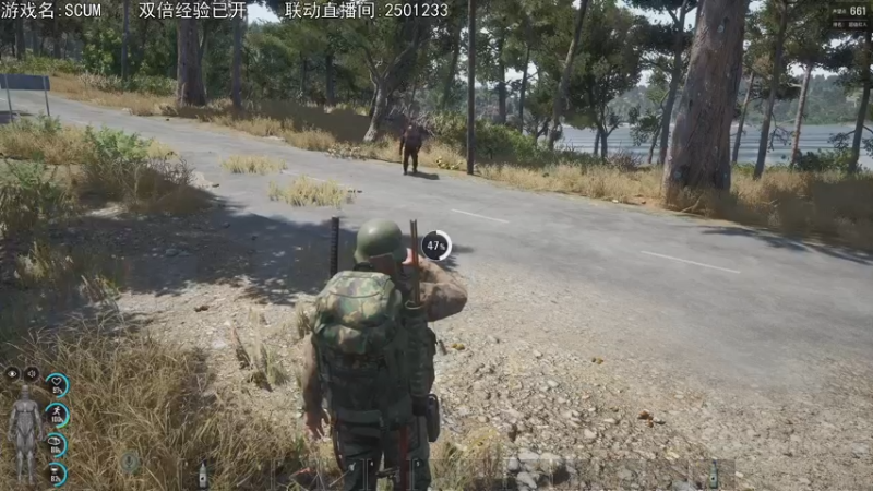 【2021-08-28 20点场】巴格拉斯：热爱生活，走进巴叔