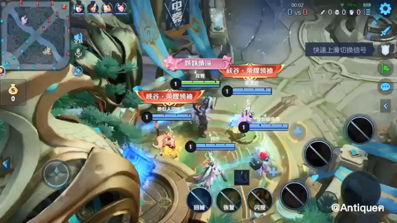 苏烈