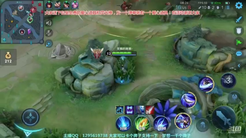 兰陵王3