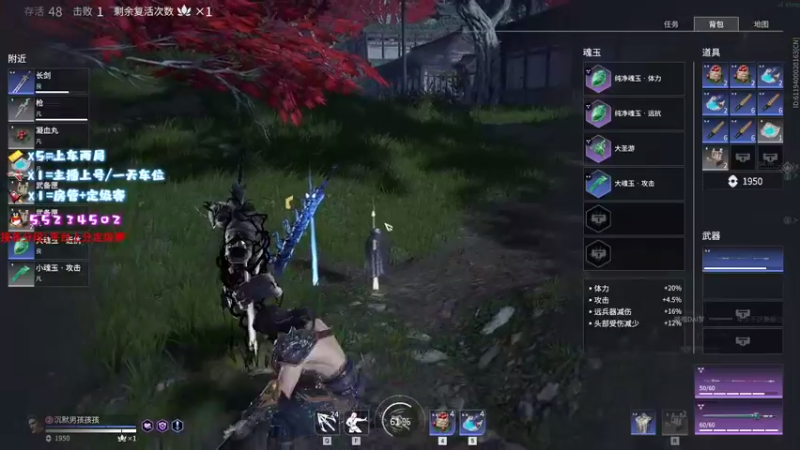 【2021-08-27 20点场】csgo沉默男孩：【沉默】随便打打