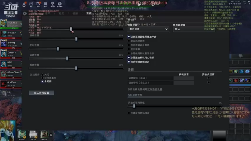 【2021-08-27 13点场】0o桂总o0：原子战争 月底极致功利冲排名！